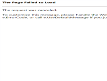 Tablet Screenshot of cq.dyrs.com.cn