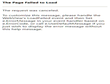 Tablet Screenshot of hz.dyrs.com.cn